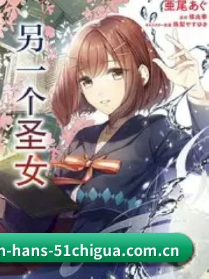 星闻矩阵上线