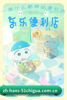 粉丝基数飙升