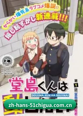 AI 锤神降临